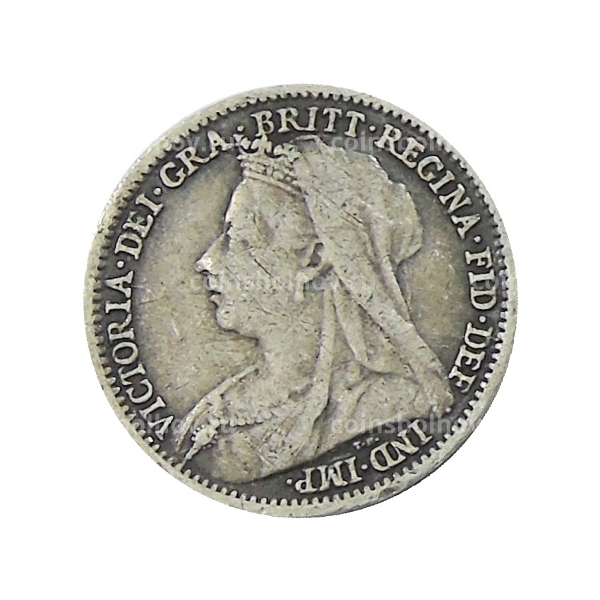 Монета 3 пенса 1896 года Великобритания (вид 2)