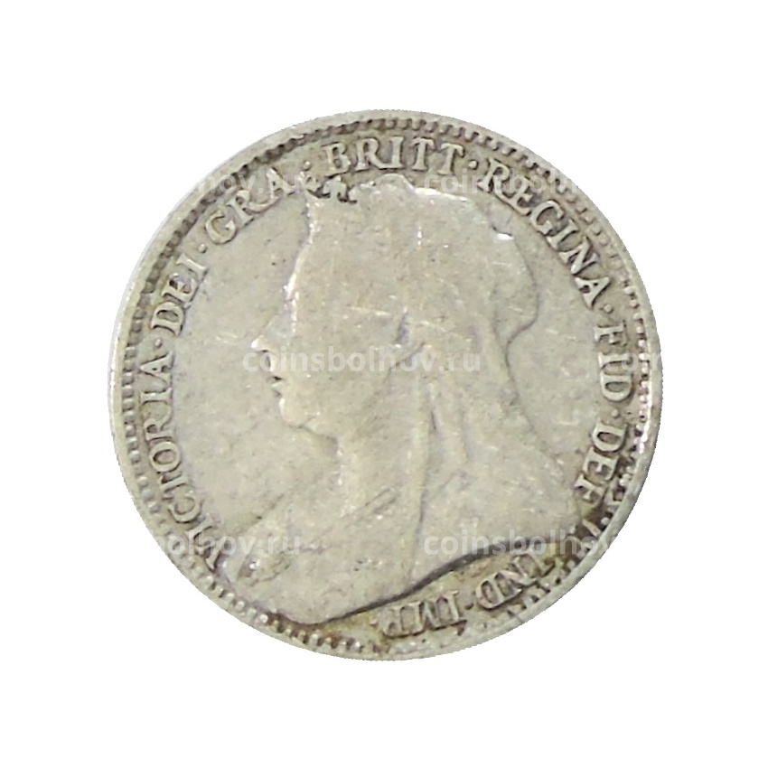 Монета 3 пенса 1893 года Великобритания (вид 2)