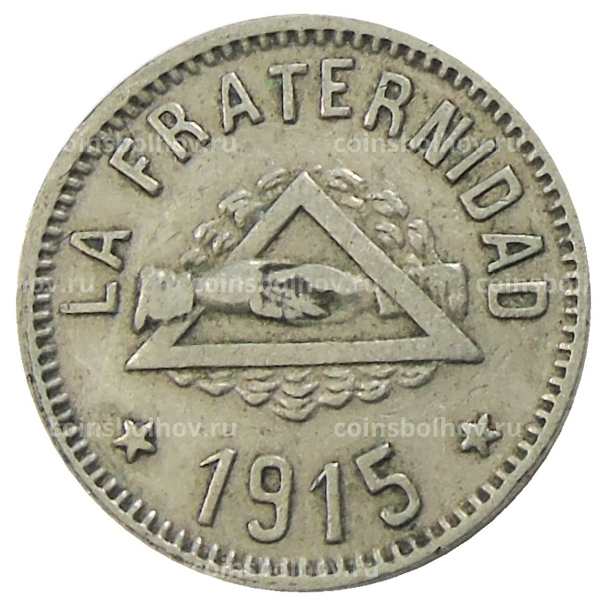 Монета 1 песета 1915 года Испания — Барселона