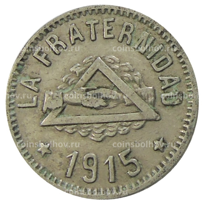Монета 1 песета 1915 года Испания — Барселона