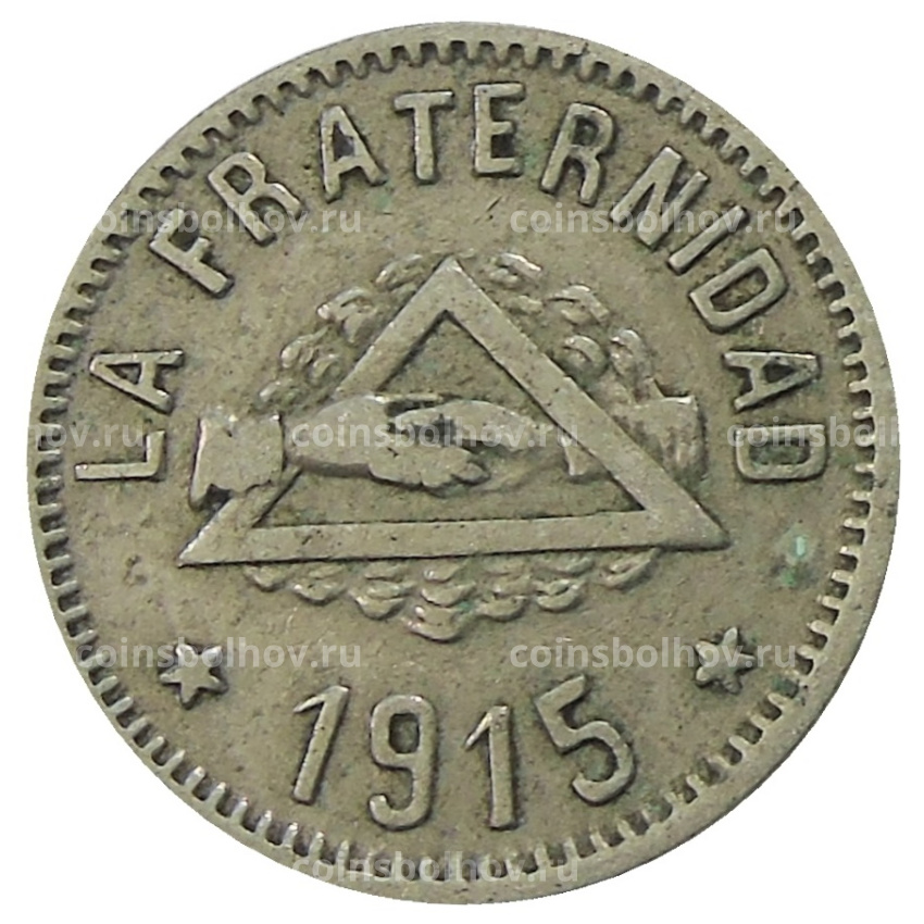 Монета 1 песета 1915 года Испания — Барселона