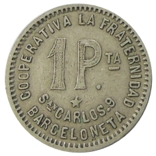 Монета 1 песета 1915 года Испания — Барселона (реверс)