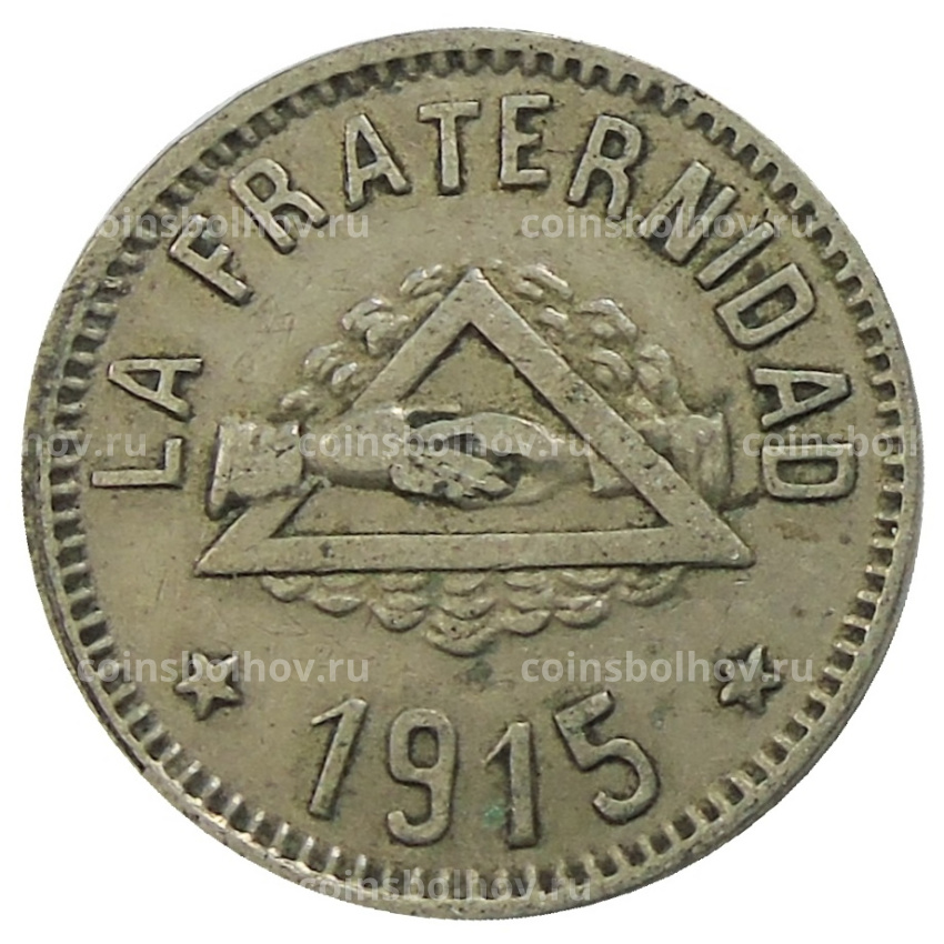 Монета 1 песета 1915 года Испания — Барселона