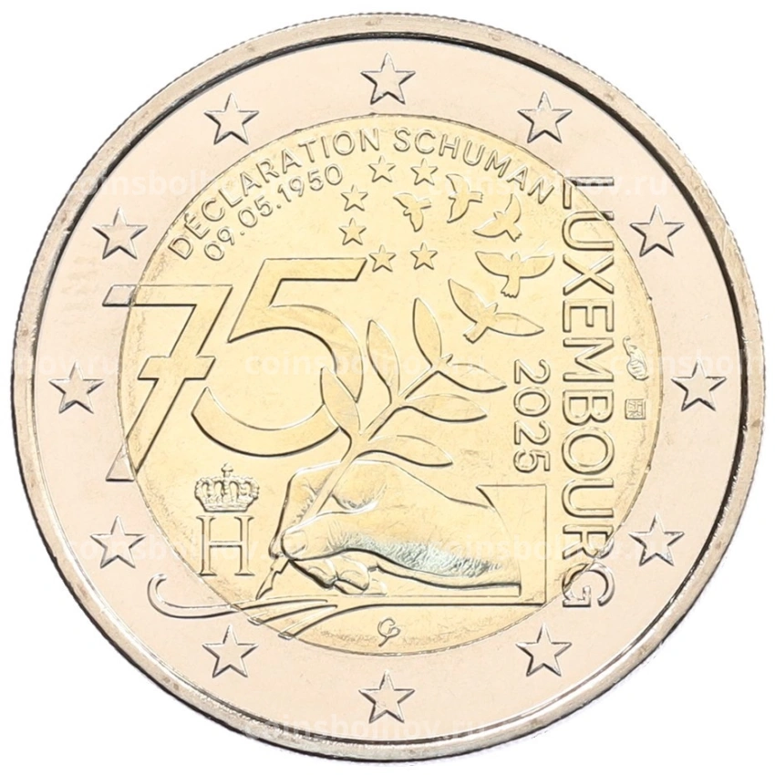Монета 2 евро 2025 года Люксембург «75 лет Декларации Шумана»