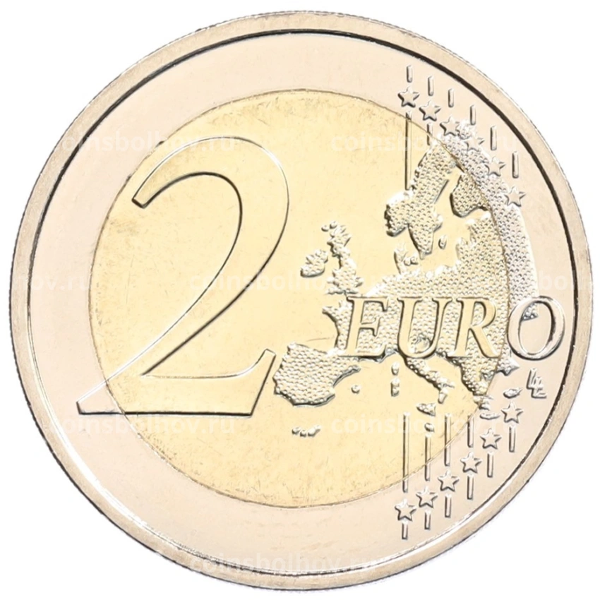 Монета 2 евро 2025 года Люксембург «75 лет Декларации Шумана» (вид 2)