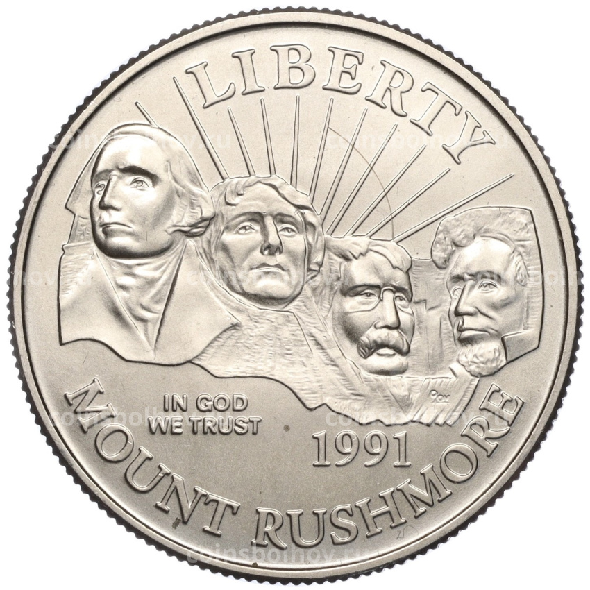Монета 1/2 доллара (50 центов) 1991 года D США «50 лет Национальному мемориалу Рашмор»