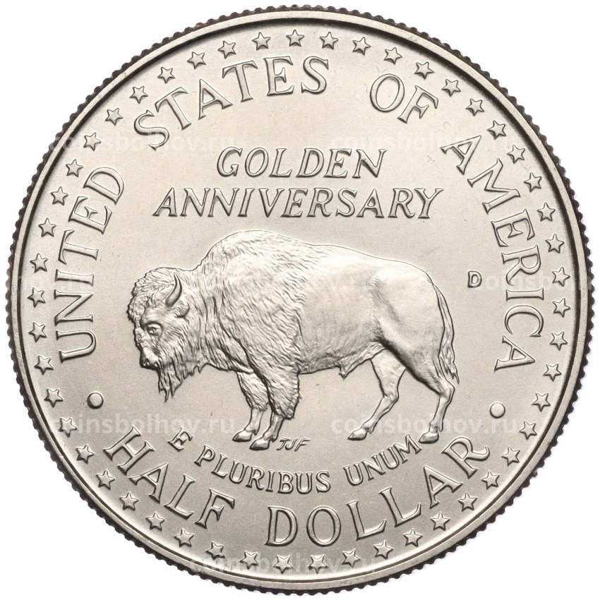 Монета 1/2 доллара (50 центов) 1991 года D США «50 лет Национальному мемориалу Рашмор» (вид 2)