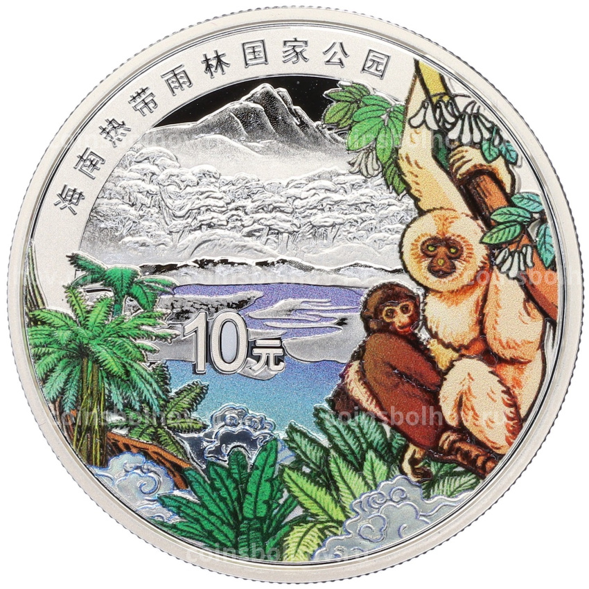 Монета 10 юаней 2025 года Китай «Тропический лес (Национальный парк) Янода — Хайнань» (в коробке)