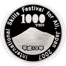 Монета 1000 йен 2007 года Япония «Международный фестиваль искусств для всех» (в коробке) (реверс)