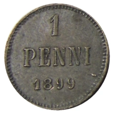 Монета 1 пенни 1899 года Русская Финляндия (аверс)