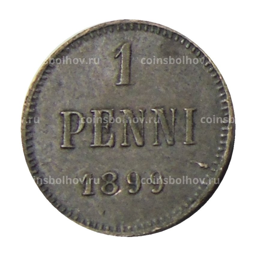 Монета 1 пенни 1899 года Русская Финляндия