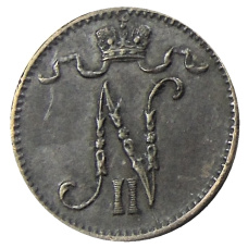 Монета 1 пенни 1899 года Русская Финляндия (реверс)