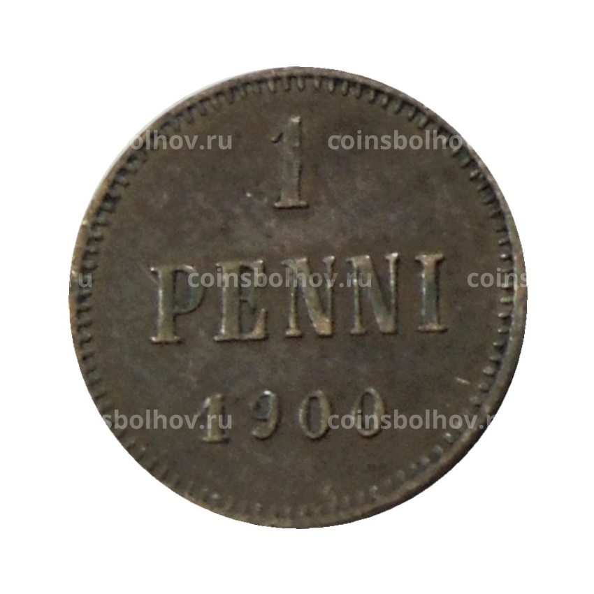 Монета 1 пенни 1900 года Русская Финляндия