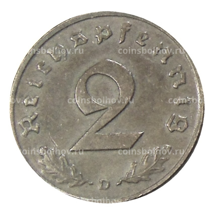 Монета 2 рейхспфеннига 1937 года D Германия (вид 2)