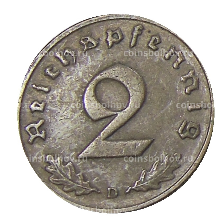 Монета 2 рейхспфеннига 1937 года D Германия (вид 2)