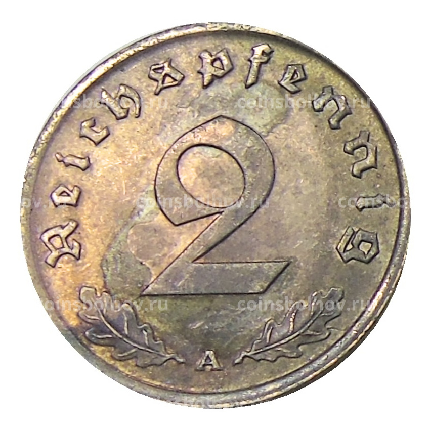 Монета 2 рейхспфеннига 1937 года A Германия (вид 2)