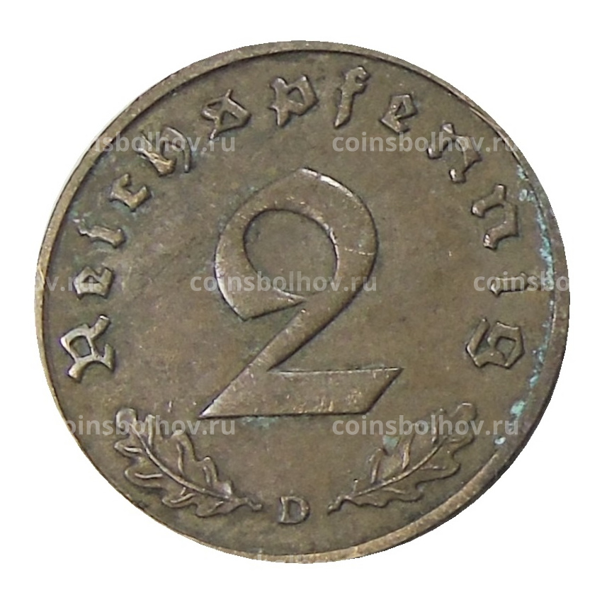 Монета 2 рейхспфеннига 1937 года D Германия (вид 2)