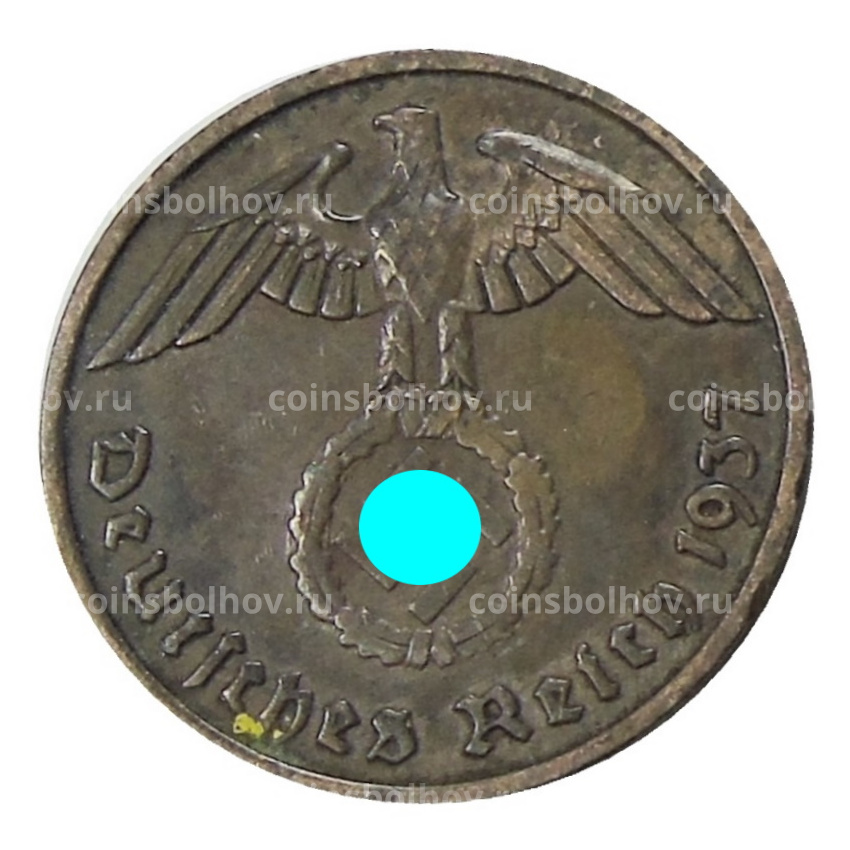 Монета 2 рейхспфеннига 1937 года F Германия
