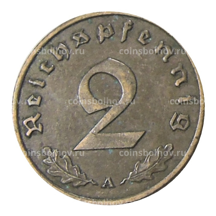 Монета 2 рейхспфеннига 1937 года A Германия (вид 2)