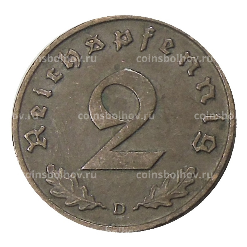 Монета 2 рейхспфеннига 1938 года D Германия (вид 2)