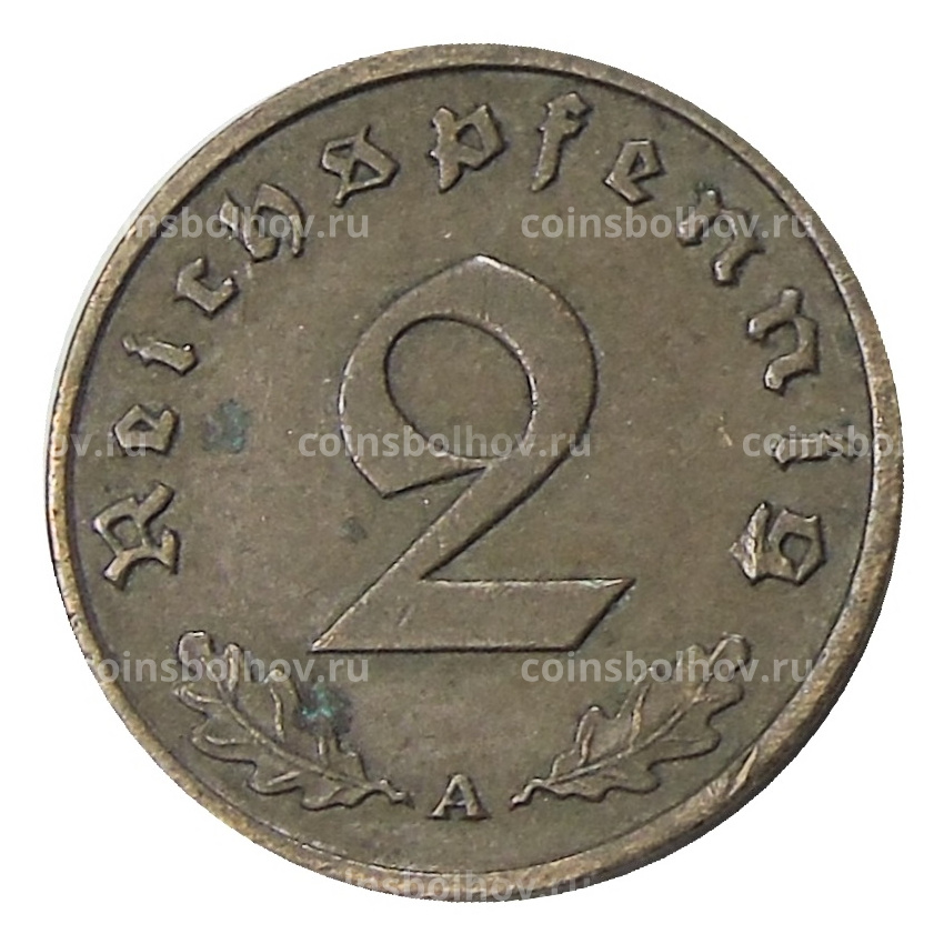 Монета 2 рейхспфеннига 1938 года A Германия (вид 2)