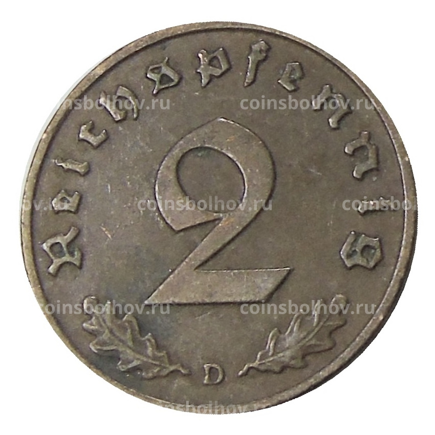 Монета 2 рейхспфеннига 1938 года D Германия (вид 2)