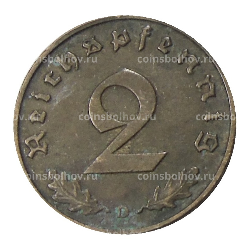Монета 2 рейхспфеннига 1938 года D Германия (вид 2)