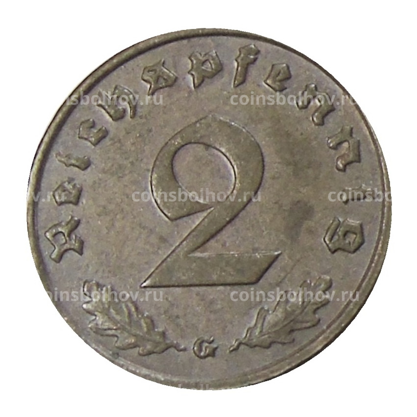 Монета 2 рейхспфеннига 1939 года G Германия (вид 2)