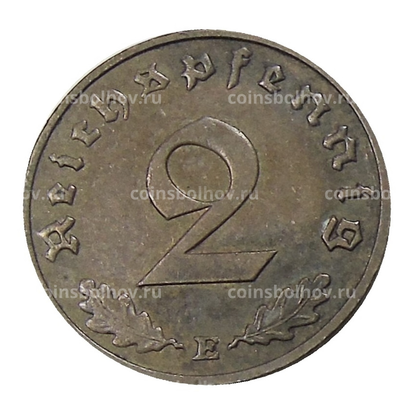 Монета 2 рейхспфеннига 1939 года E Германия (вид 2)