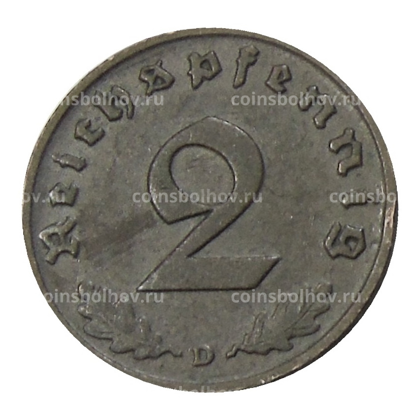 Монета 2 рейхспфеннига 1939 года D Германия (вид 2)