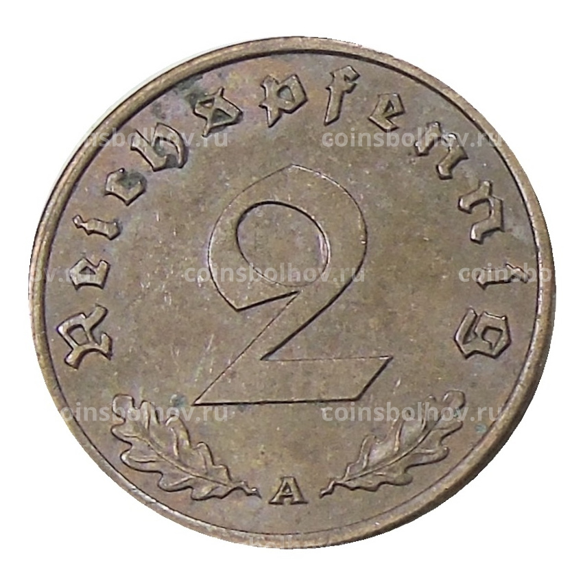 Монета 2 рейхспфеннига 1940 года A Германия (вид 2)