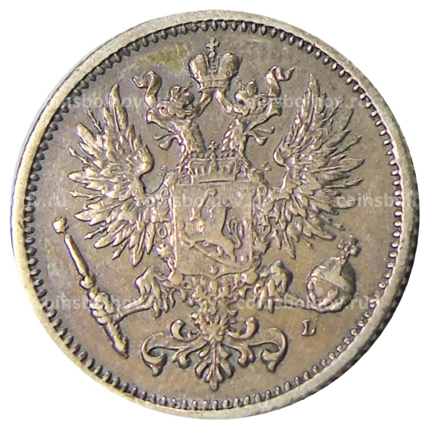 Монета 50 пенни 1889 года Русская Финляндия (вид 2)
