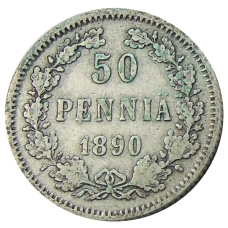 Монета 50 пенни 1890 года Русская Финляндия (аверс)