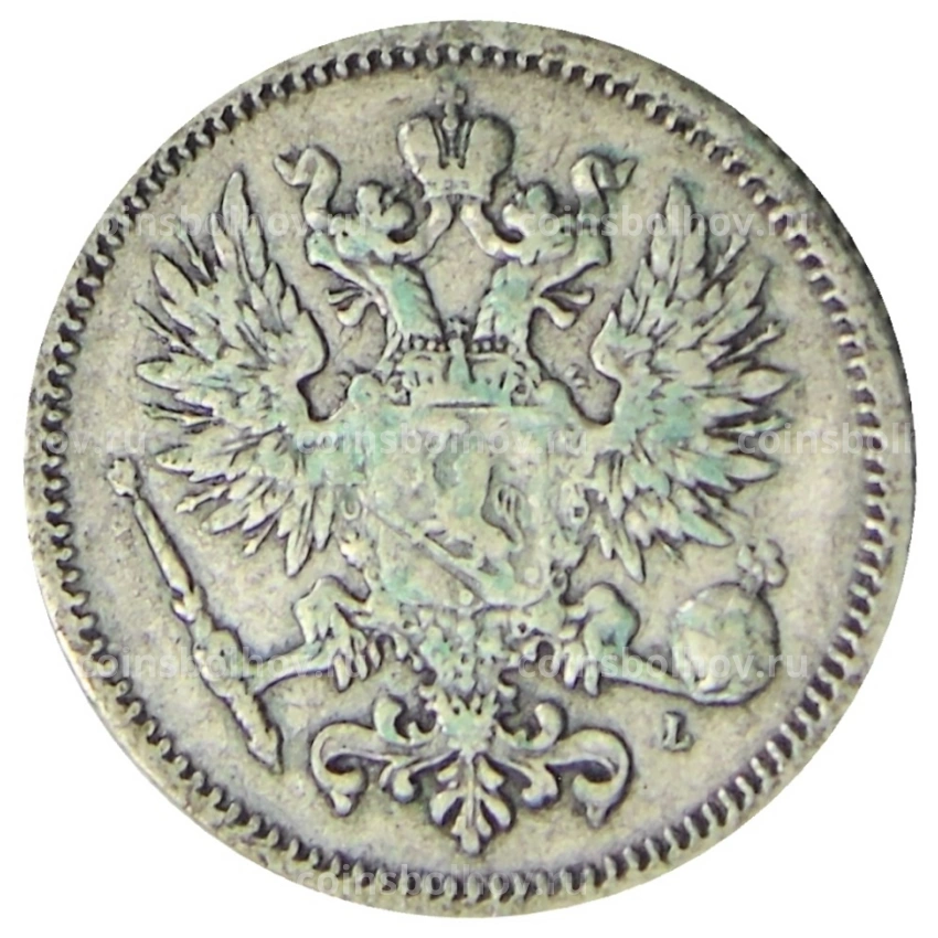 Монета 50 пенни 1890 года Русская Финляндия (вид 2)
