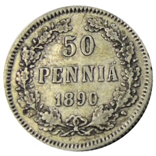 Монета 50 пенни 1890 года Русская Финляндия (аверс)