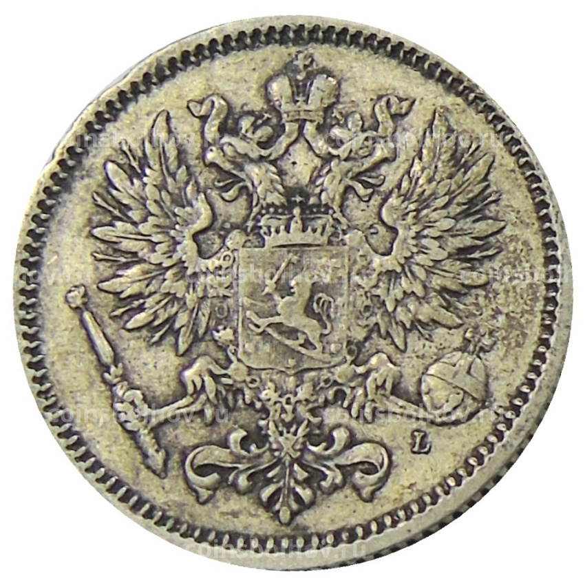 Монета 50 пенни 1890 года Русская Финляндия (вид 2)