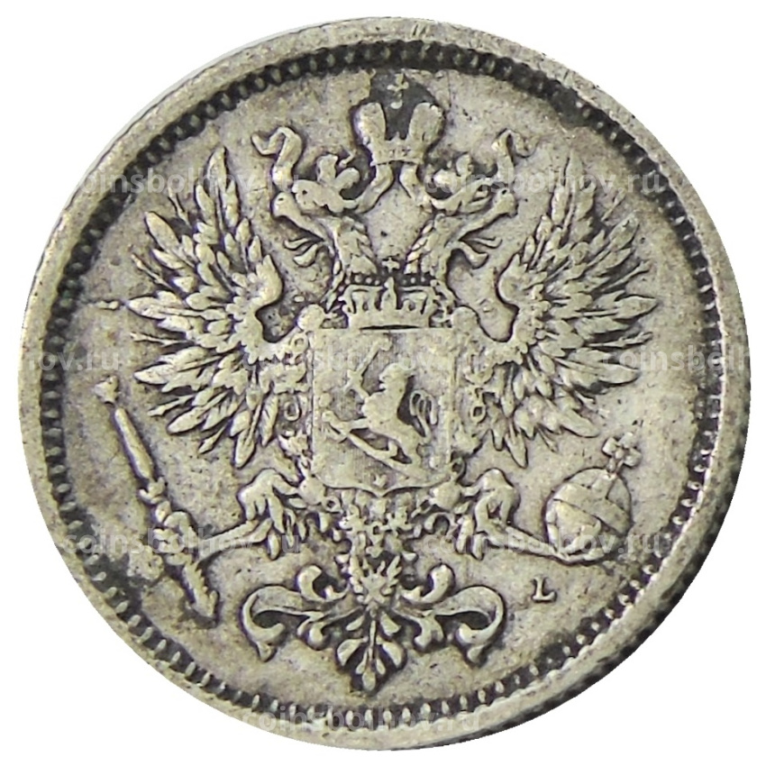 Монета 50 пенни 1890 года Русская Финляндия (вид 2)