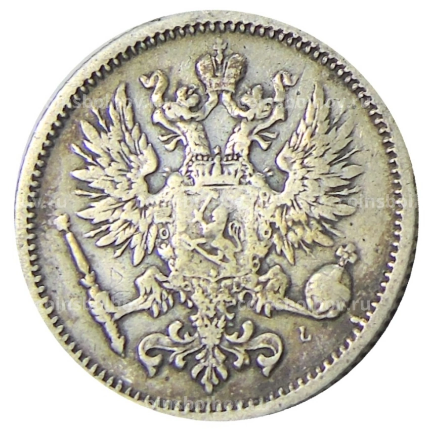 Монета 50 пенни 1890 года Русская Финляндия (вид 2)