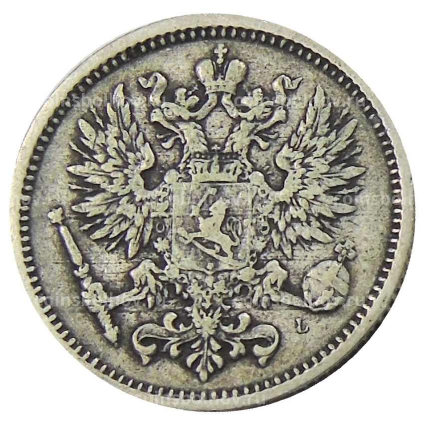 Монета 50 пенни 1890 года Русская Финляндия (вид 2)