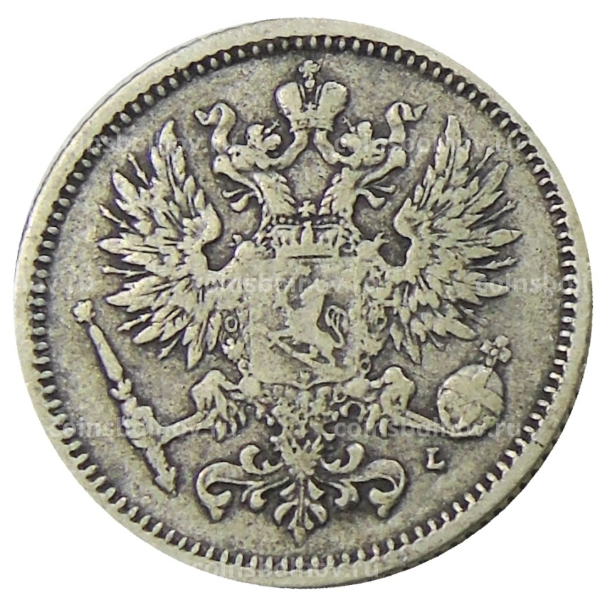 Монета 50 пенни 1891 года Русская Финляндия (вид 2)