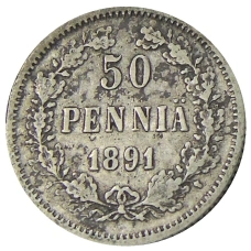 Монета 50 пенни 1891 года Русская Финляндия (аверс)