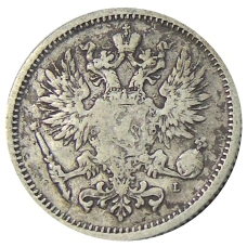 Монета 50 пенни 1891 года Русская Финляндия (реверс)