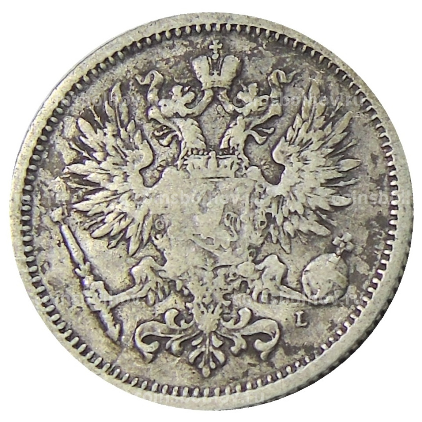 Монета 50 пенни 1891 года Русская Финляндия (вид 2)