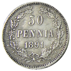 Монета 50 пенни 1891 года Русская Финляндия (аверс)