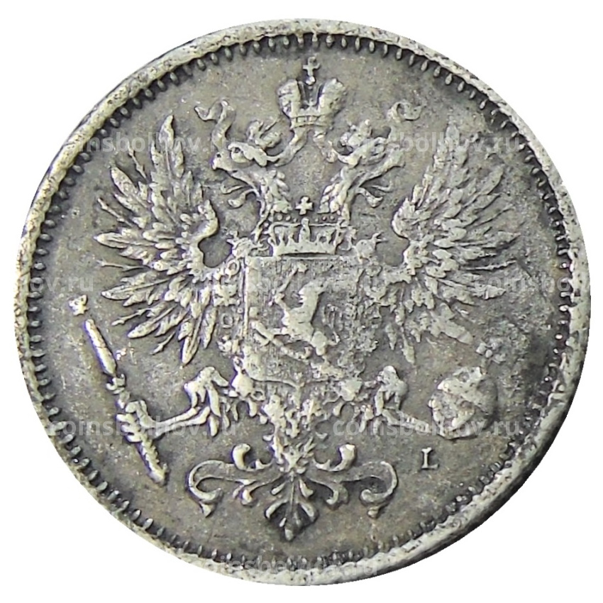 Монета 50 пенни 1891 года Русская Финляндия (вид 2)