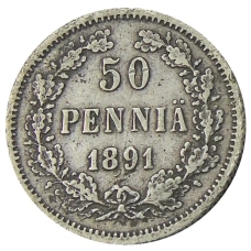 Монета 50 пенни 1891 года Русская Финляндия (аверс)