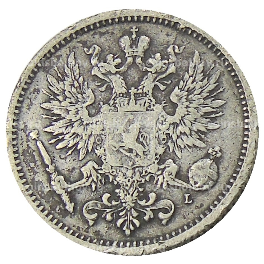 Монета 50 пенни 1891 года Русская Финляндия (вид 2)