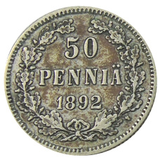 Монета 50 пенни 1892 года Русская Финляндия (аверс)