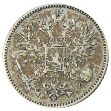 Монета 50 пенни 1892 года Русская Финляндия (реверс)