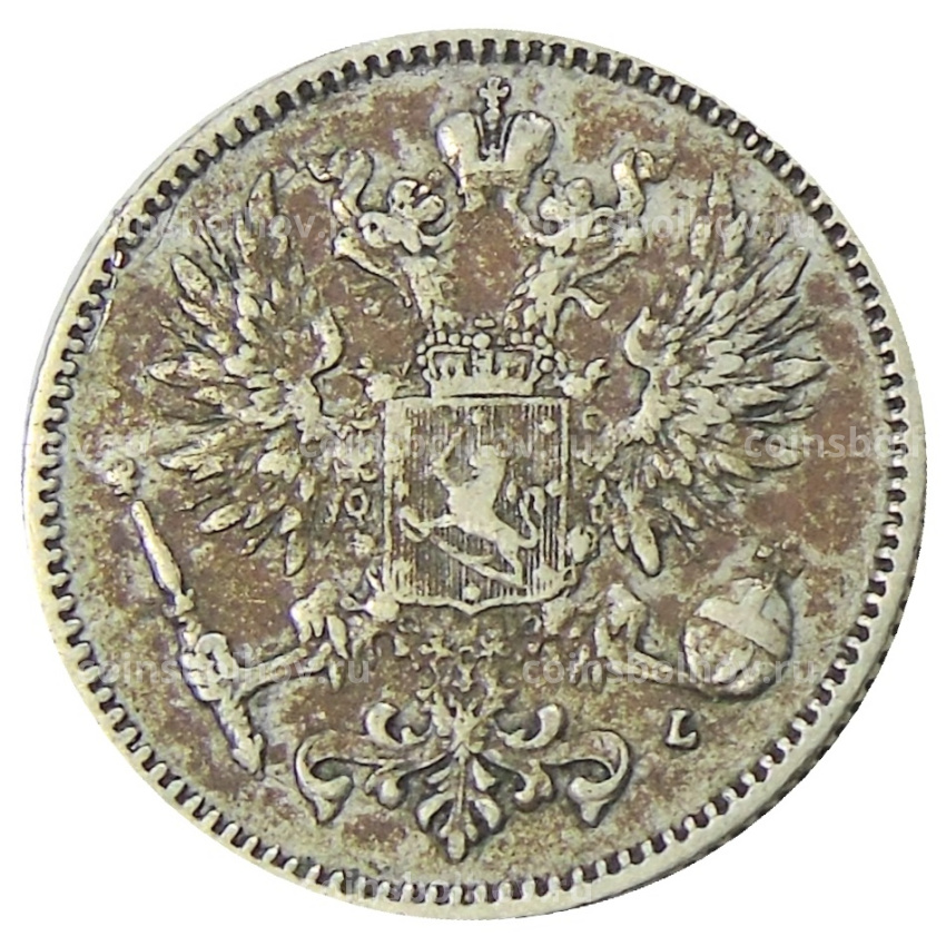 Монета 50 пенни 1892 года Русская Финляндия (вид 2)